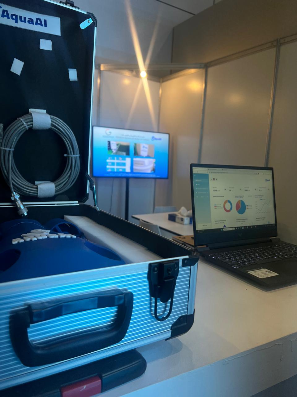 أكوا إيه آي